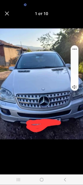  Mercedes-Benz ML 320