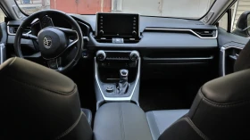 Toyota Rav4 - 63900 лв. - 96859937 7