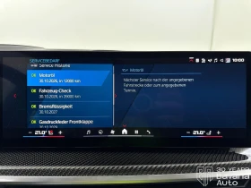 BMW X5 M Competition Sportautomatic, снимка 11