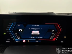 BMW X5 M Competition Sportautomatic, снимка 10