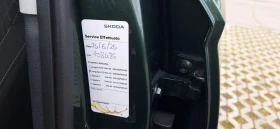 Skoda Karoq 2.0 TDi | Mobile.bg � ����� ������ 15