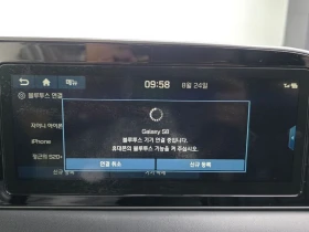 Hyundai Palisade 3.8 295 hp Automatic | Mobile.bg � ����� ������ 16