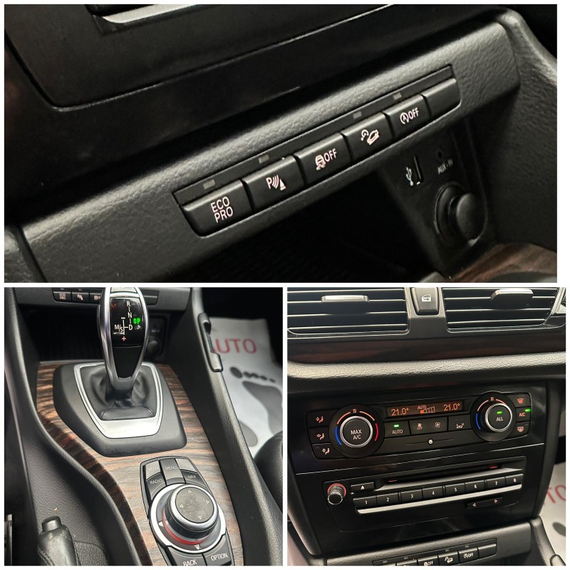BMW X1 Xdrive/Xline/BiXenon/Exclusive/Panorama, снимка 10 - Автомобили и джипове - 45408505