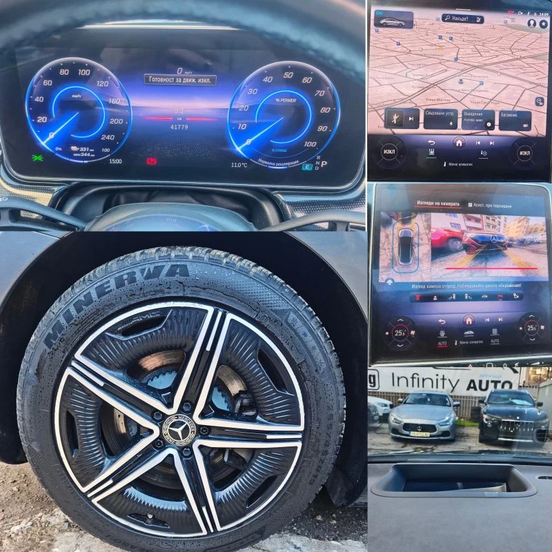 Mercedes-Benz EQE 350+ AMG, ПАНОРАМА, 360-КАМЕРА, ДИСТРОНИК, ФУЛЛ! , снимка 16 - Автомобили и джипове - 53101254