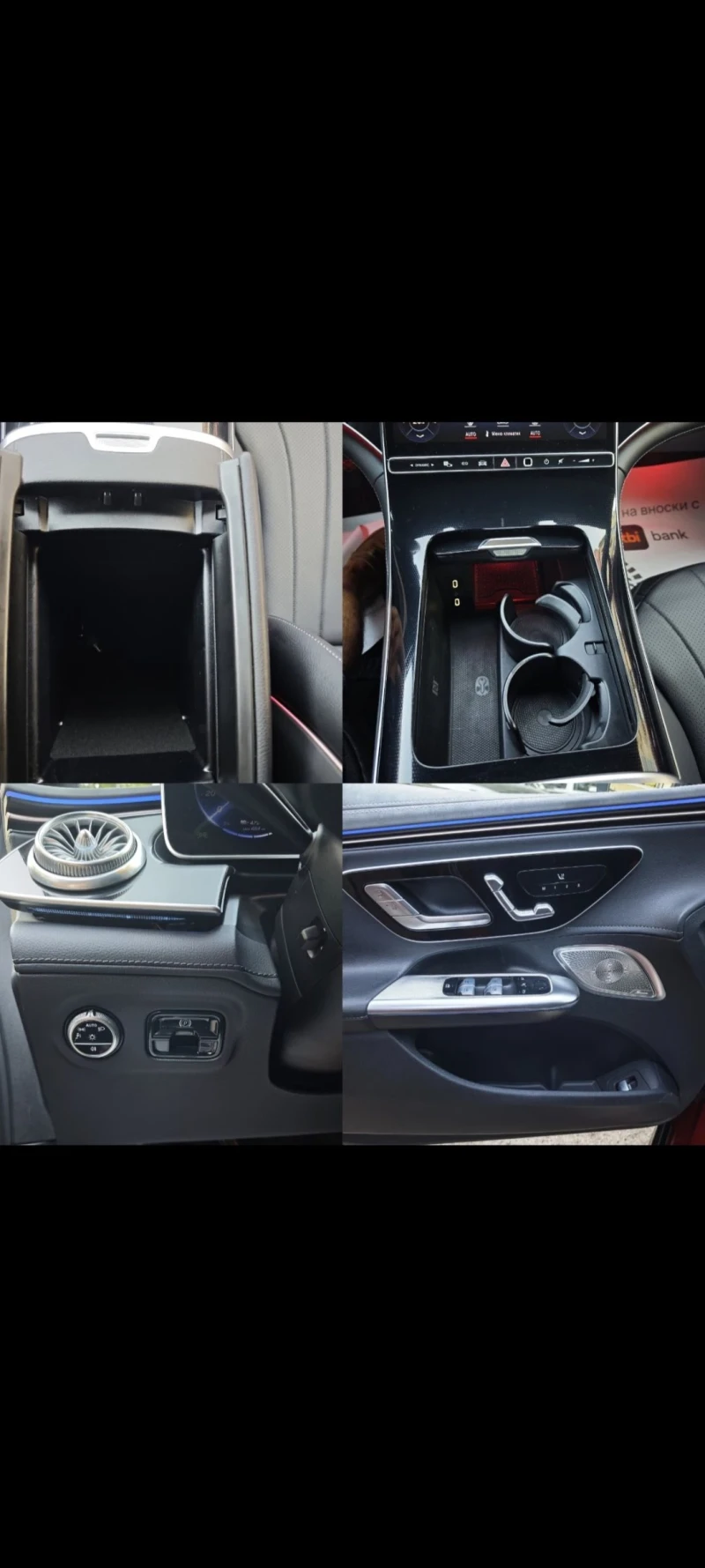 Mercedes-Benz EQE 350+ AMG, ПАНОРАМА, 360-КАМЕРА, ДИСТРОНИК, ФУЛЛ! , снимка 15 - Автомобили и джипове - 53101254