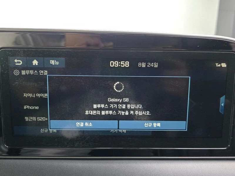 Hyundai Palisade 3.8 295 hp Automatic | Mobile.bg � ����������� 16