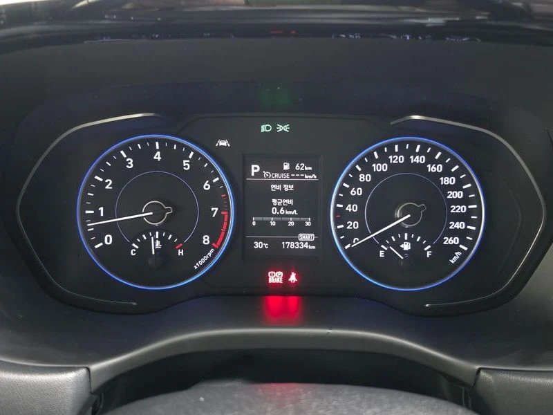 Hyundai Palisade 3.8 295 hp Automatic | Mobile.bg � ����������� 8