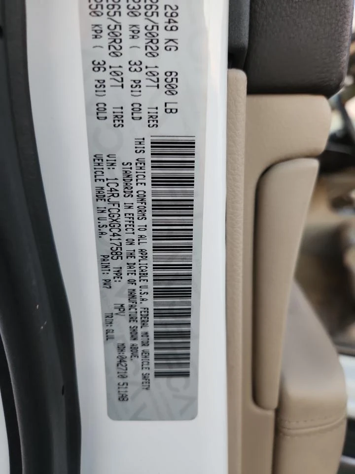 Jeep Grand cherokee 3.6l Overland, снимка 12 - Автомобили и джипове - 56012241