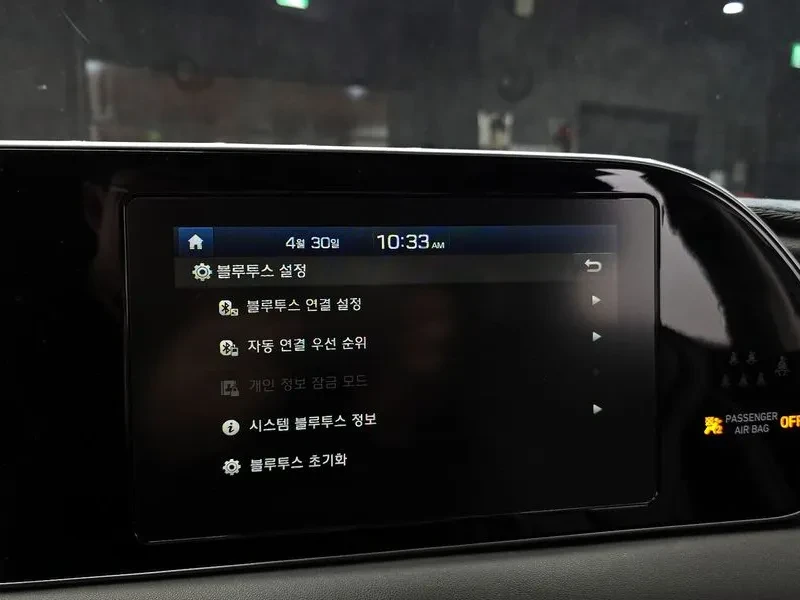 Hyundai Palisade Gasoline 3.8 2Wd Exclusive, снимка 15 - Автомобили и джипове - 56130077