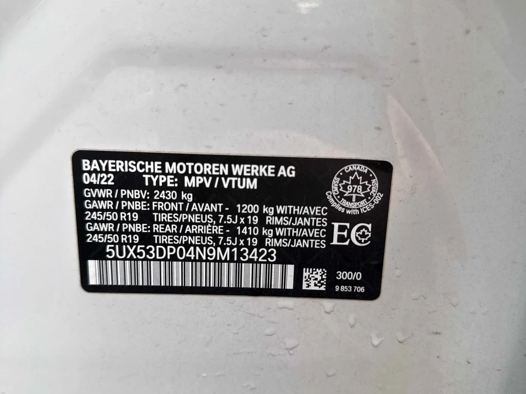 BMW X3 * xDrive30i * CARFAX *    | Mobile.bg   16