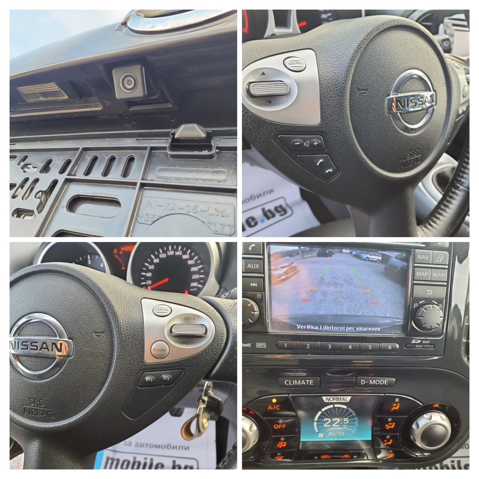 Nissan Juke 1.5DCI NEW-LINE NAVI | Mobile.bg   16