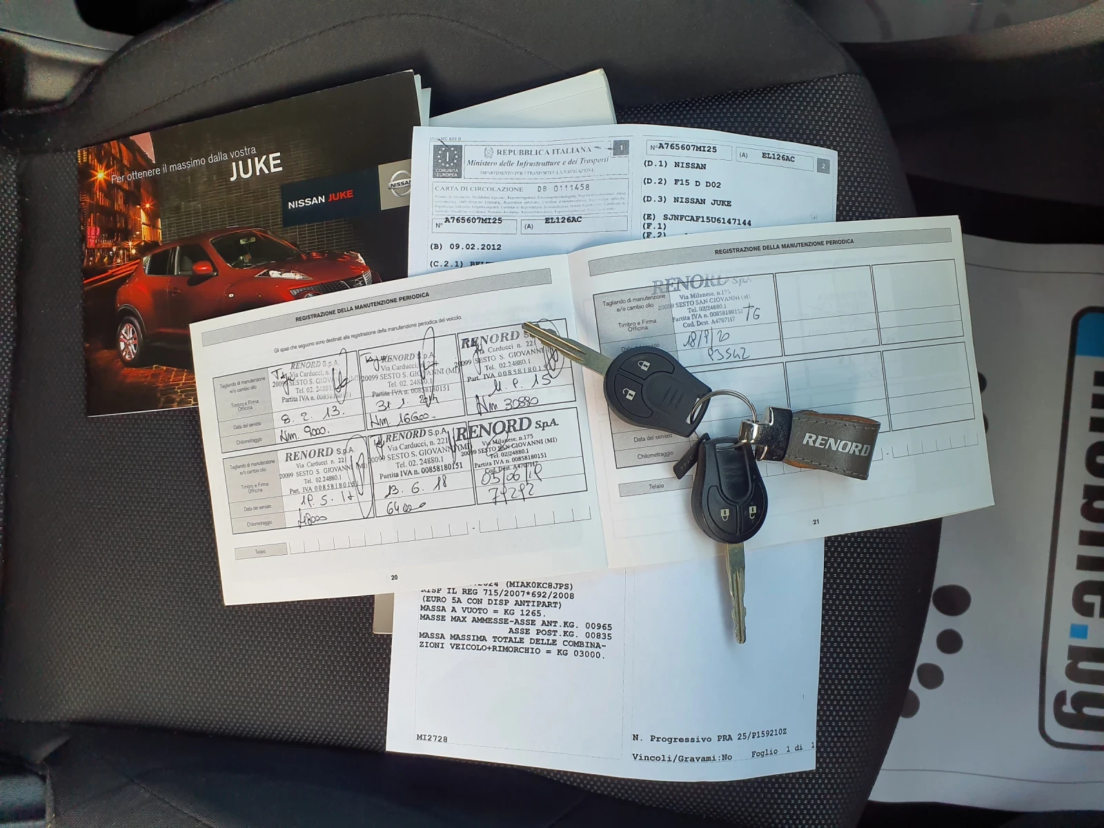 Nissan Juke 1.5DCI NEW-LINE NAVI | Mobile.bg   17