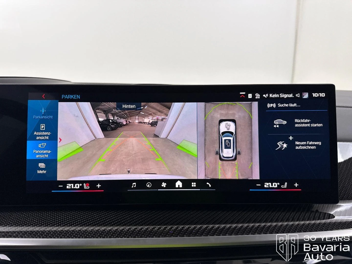 BMW X5 M Competition Sportautomatic | Mobile.bg � ����������� 13