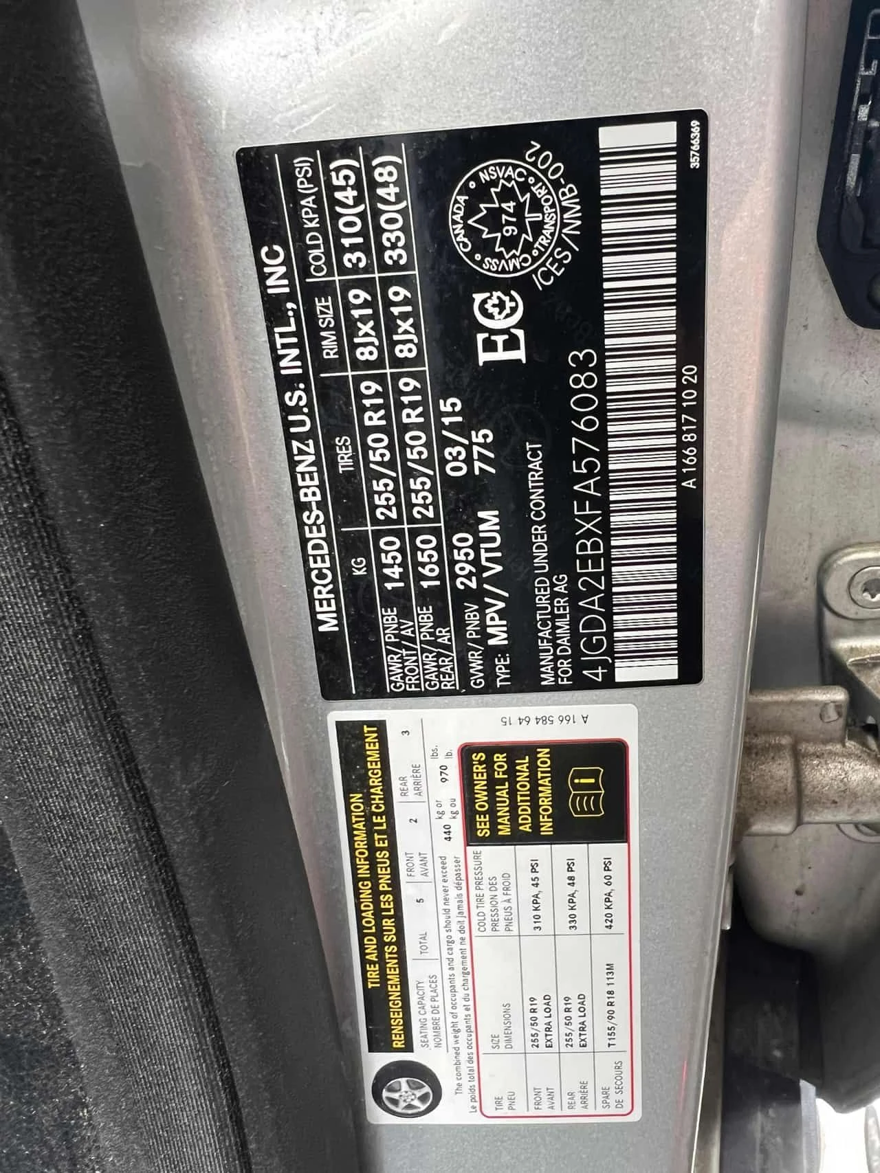 Mercedes-Benz ML 350 * BlueTEC * CARFAX * БЕЗ ПЪРВОНАЧАЛНА ВНОСКА, снимка 10 - Автомобили и джипове - 54197118