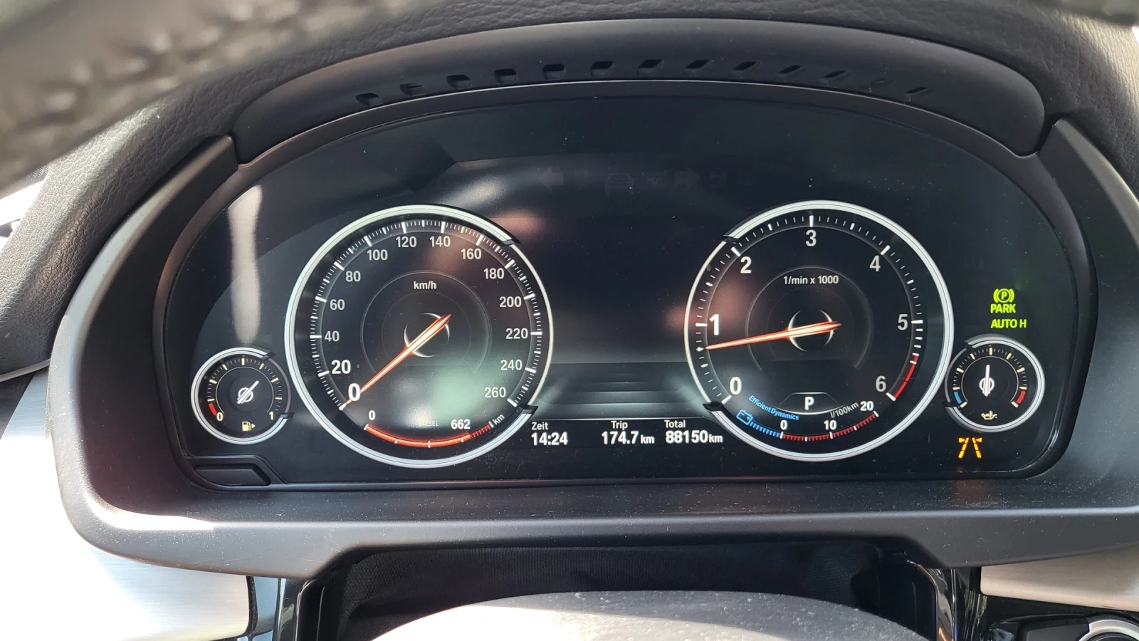 BMW X5 30d, снимка 9 - Автомобили и джипове - 55941136