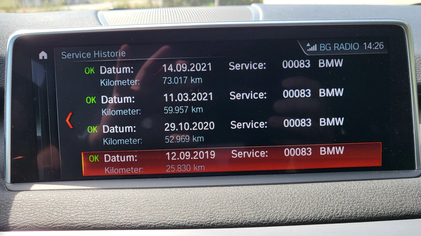 BMW X5 30d, снимка 15 - Автомобили и джипове - 55941136