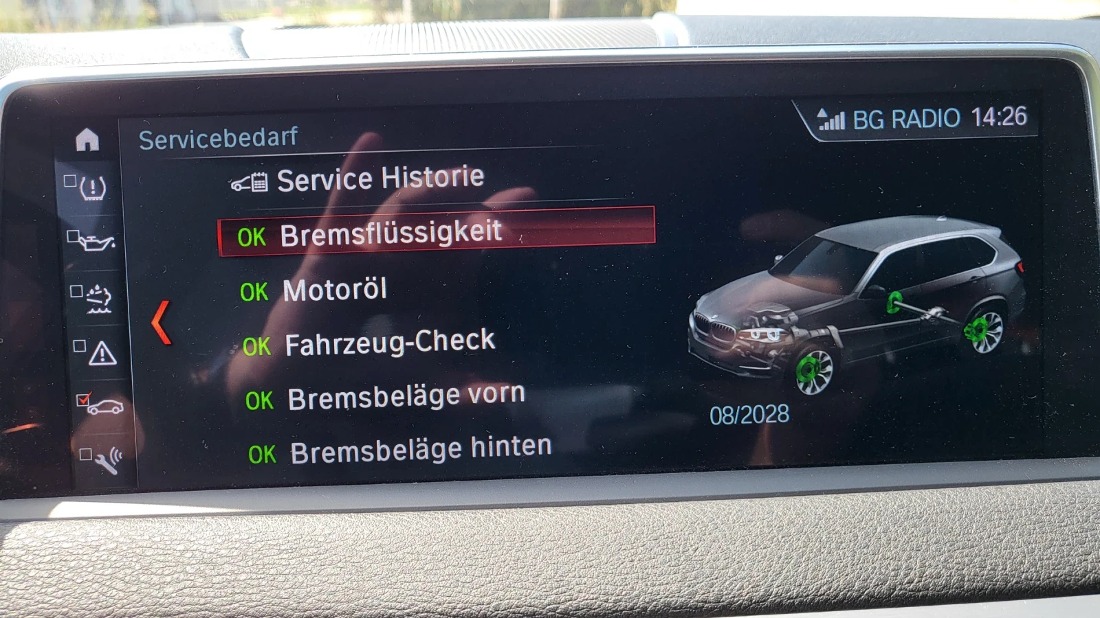 BMW X5 30d, снимка 14 - Автомобили и джипове - 55941136