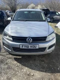 VW Touareg 3.0TDI, снимка 1