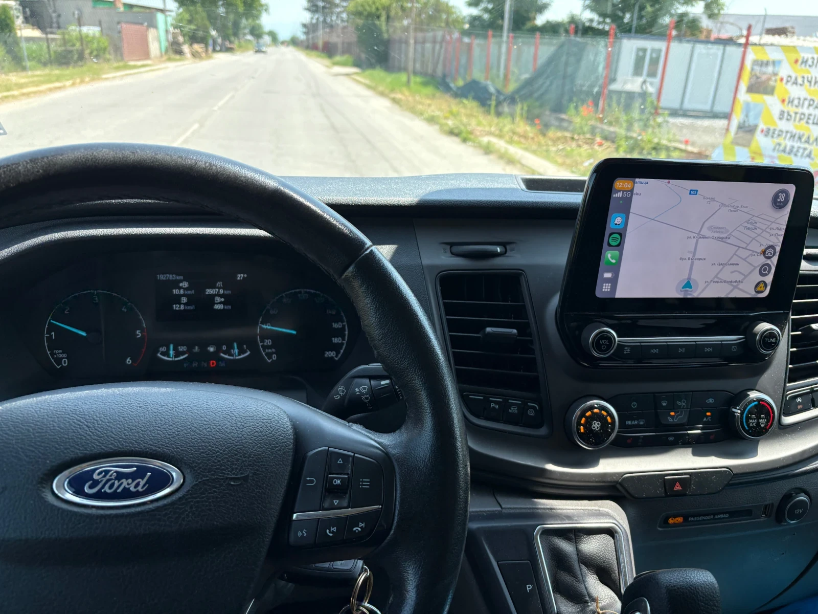 Ford Transit Custom 7+ 1 | Mobile.bg � ����������� 11