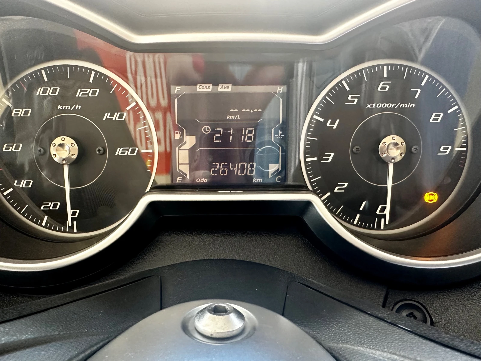 Yamaha X-max 300i Iron Max 2019г. ABS/ТС/LED - изображение 3