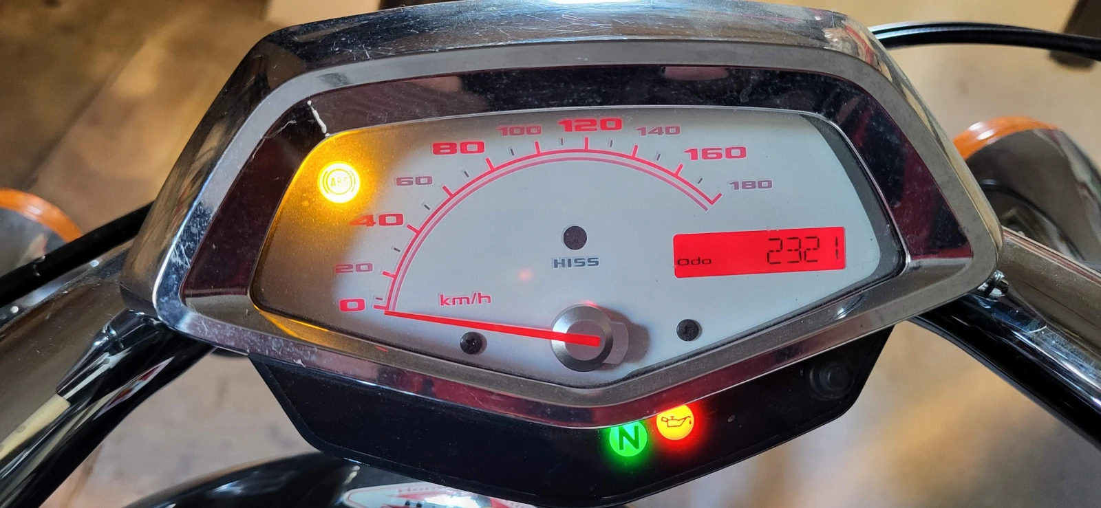 Honda Fury CXA - изображение 2