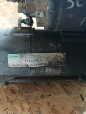0645100680 стартер Peugeot 307 1.6 HDI, снимка 2