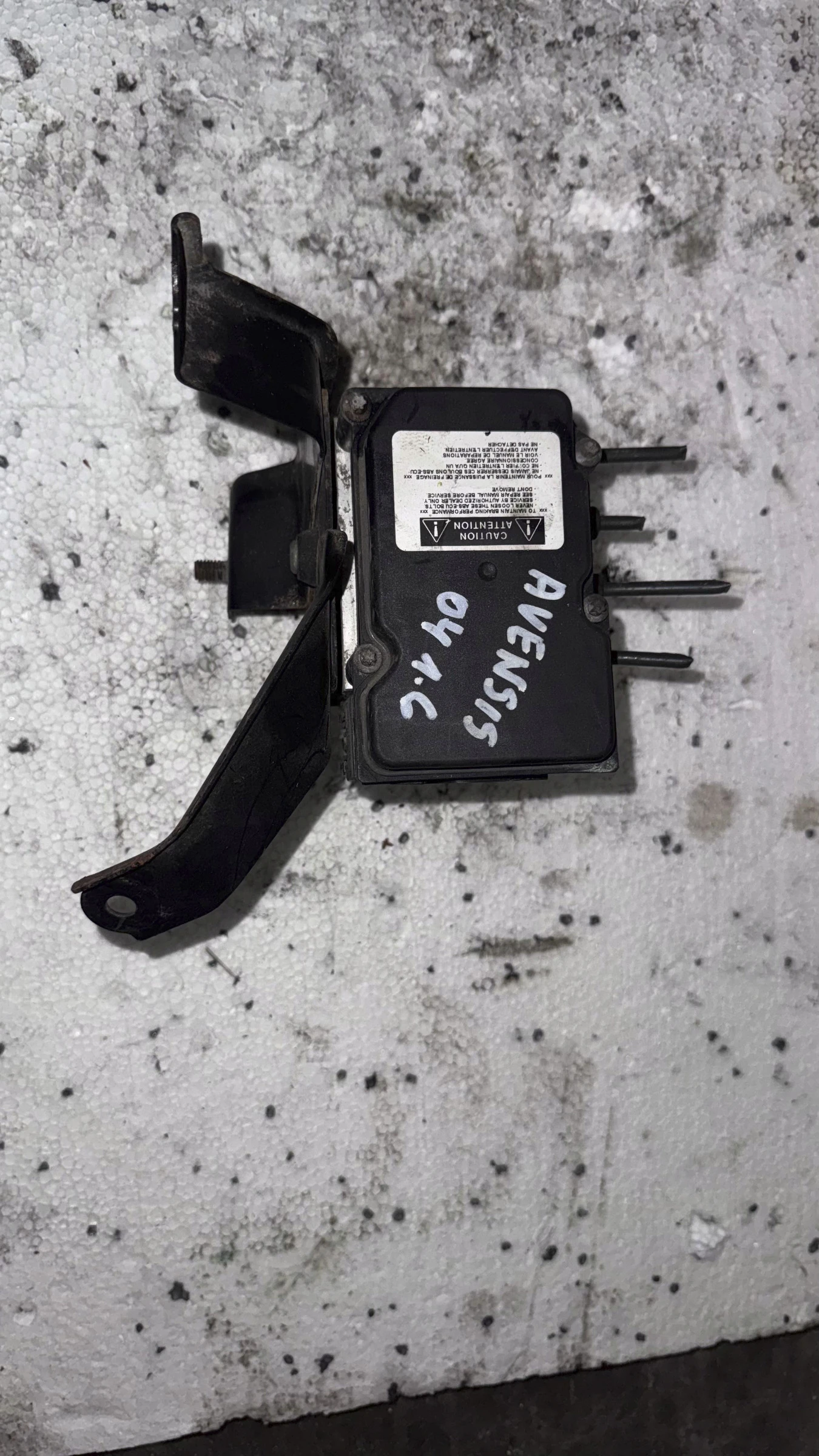 �������� ����� ABS �� Toyota Avensis 2004 | Mobile.bg � ����������� 1