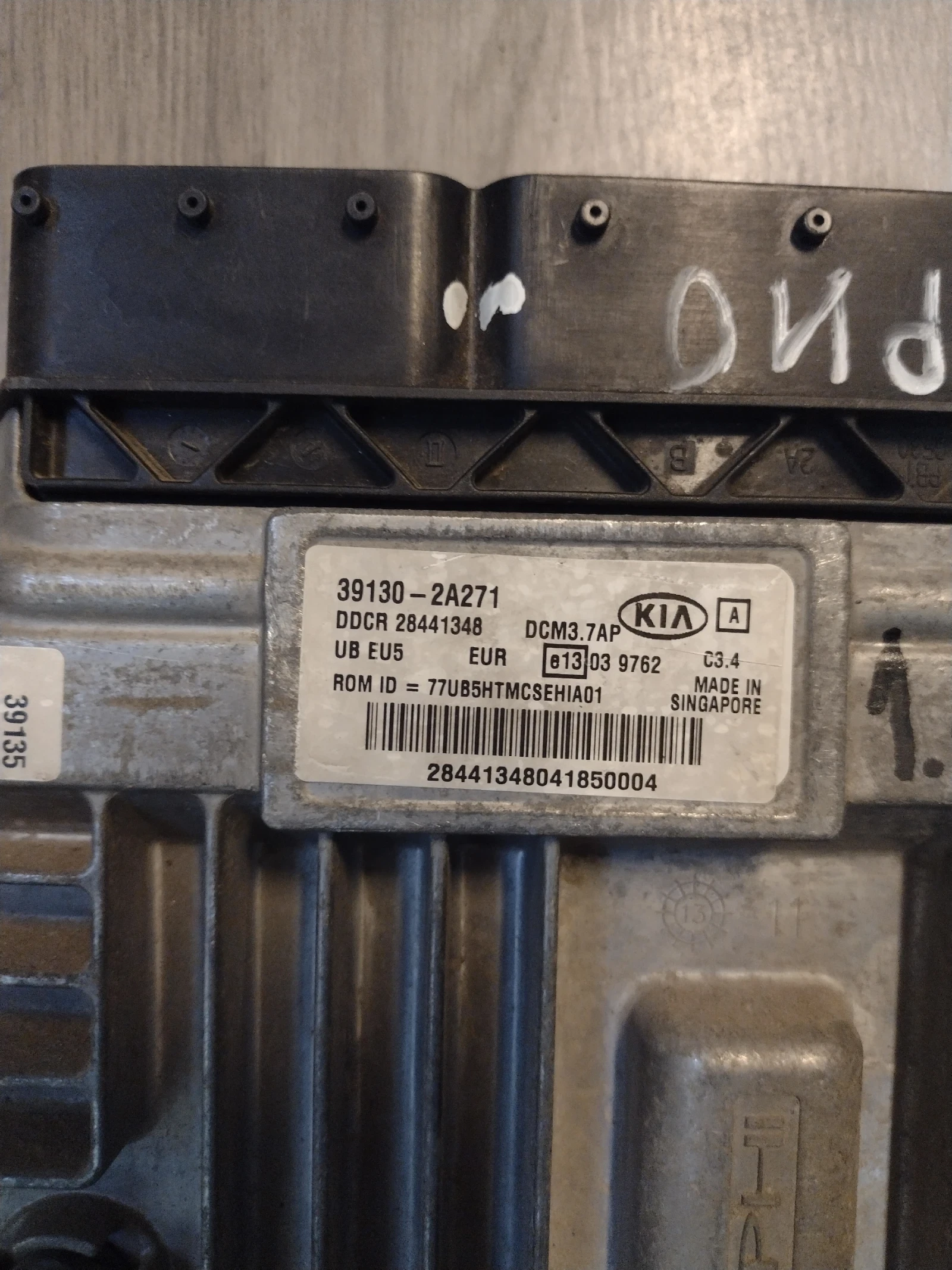 39130-2A271 KIA RIO III 1.1 CRDI   DCM3.7AP | Mobile.bg   2
