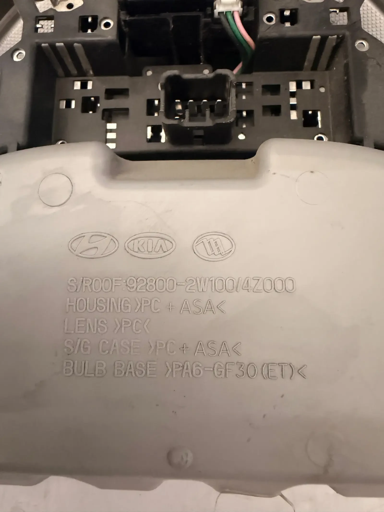 92800-2W100 Преден плафон HYUNDAI SANTA FE 2015 4AFA000791, снимка 4 - Части - 55241792