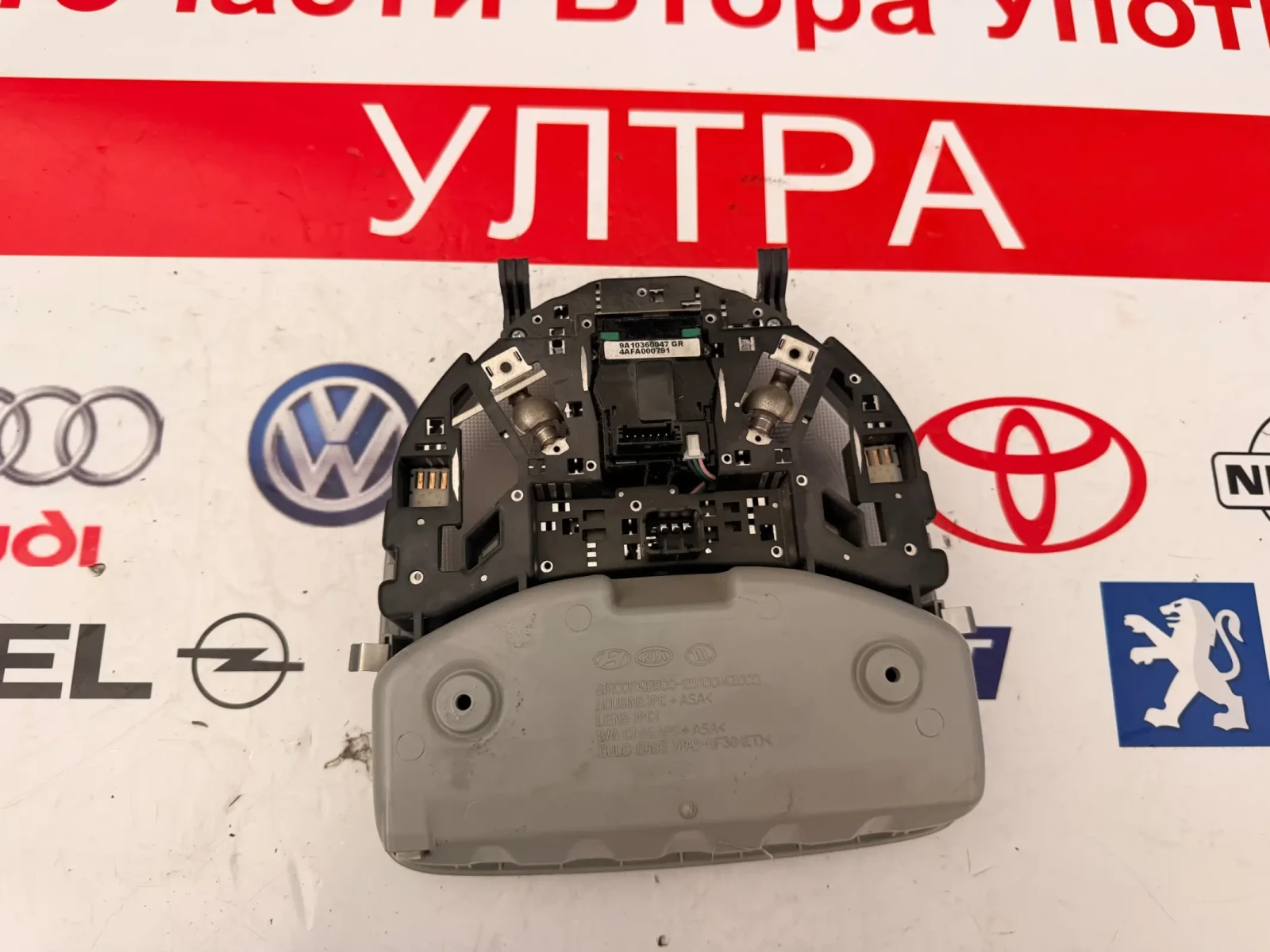 92800-2W100 Преден плафон HYUNDAI SANTA FE 2015 4AFA000791, снимка 3 - Части - 55241792