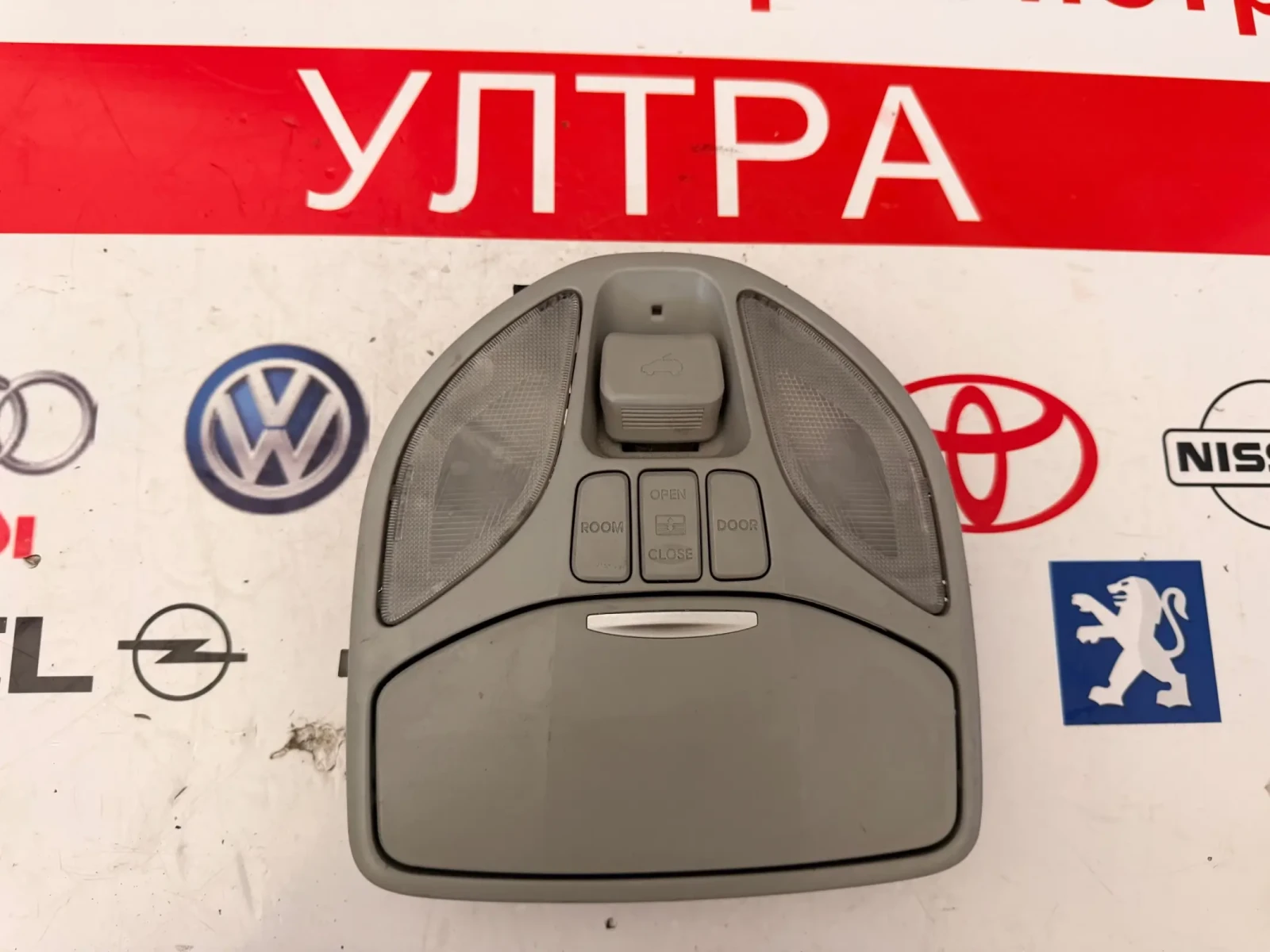 92800-2W100 Преден плафон HYUNDAI SANTA FE 2015 4AFA000791, снимка 2 - Части - 55241792