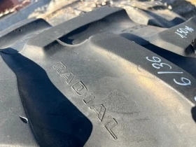 Гуми, снимка 5