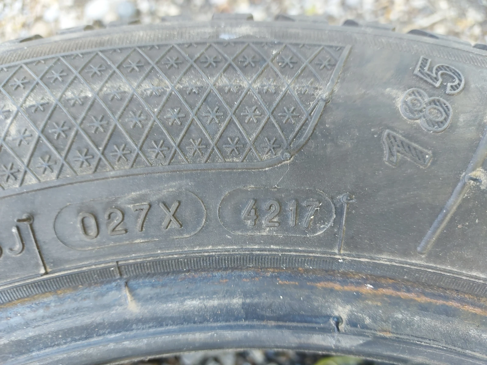  185/60R15 | Mobile.bg   6