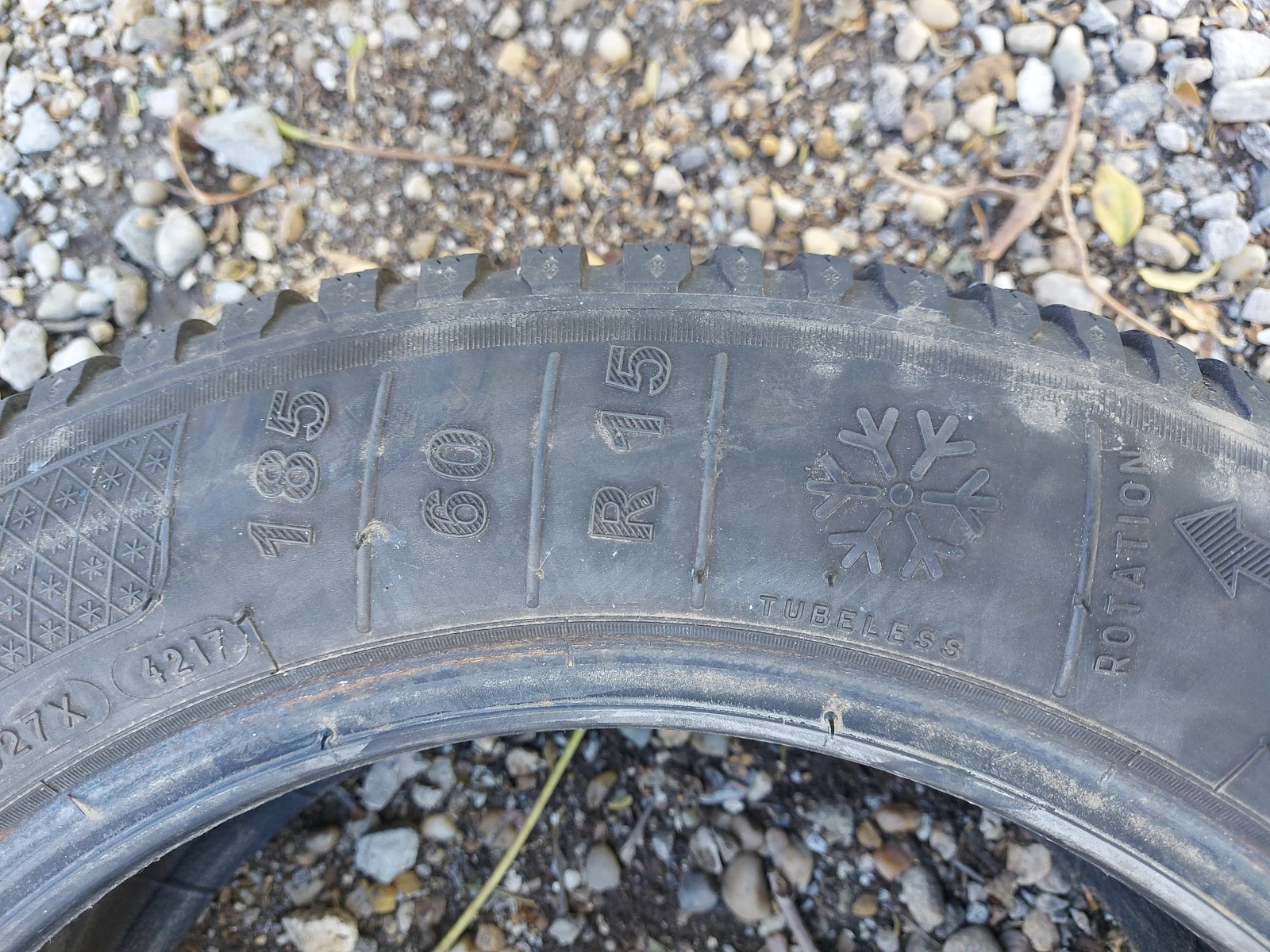  185/60R15 | Mobile.bg   7