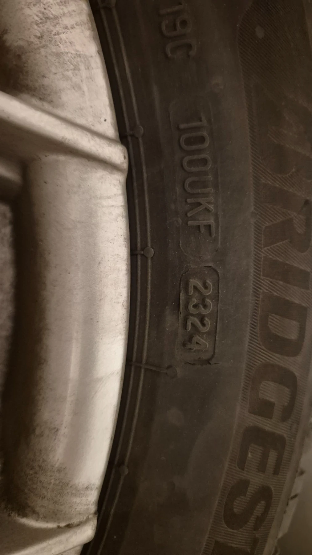 Гуми с джанти Bridgestone 205/55R16
