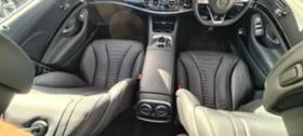 Mercedes-Benz S 350 AMG long, снимка 11
