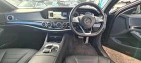 Mercedes-Benz S 350 AMG long, снимка 10