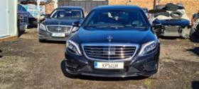 Mercedes-Benz S 350 AMG long, снимка 1