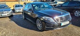 Mercedes-Benz S 350 AMG long, снимка 2