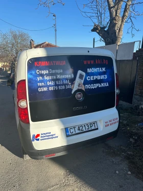 Fiat Doblo 1.4 бензин.Климатик, снимка 15