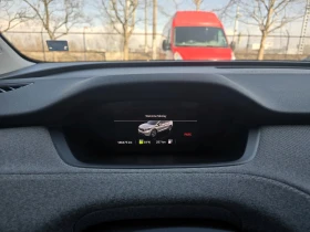 Skoda Enyaq iV 80, снимка 9