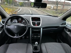 Peugeot 207 1.4хди.68кс.2008г., снимка 8