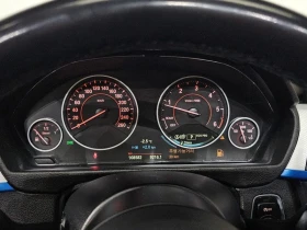 BMW 320 320d Touring M Performence| 184к.с., снимка 8