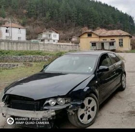 Audi A3 2.0TDI BKD - [5] 