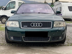 Audi A6 4.2i V8 QUATTRO | Mobile.bg    2