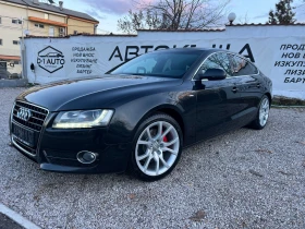 Audi A5 S-LINE FULL, снимка 3