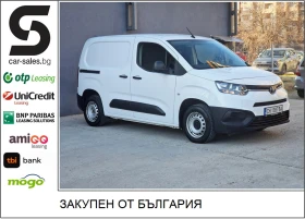     Toyota Proace City  