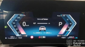BMW 120 d M Sport Paket Steptronic - 58890 лв. - 25048862 9