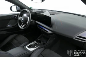 BMW 120 d M Sport Paket Steptronic - 58890 лв. - 25048862 7