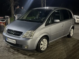     Opel Meriva ECOTEC